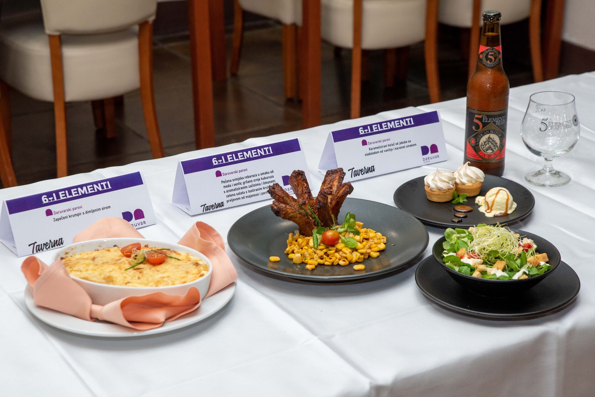 Taverna autor Predrag Uskokovic 2